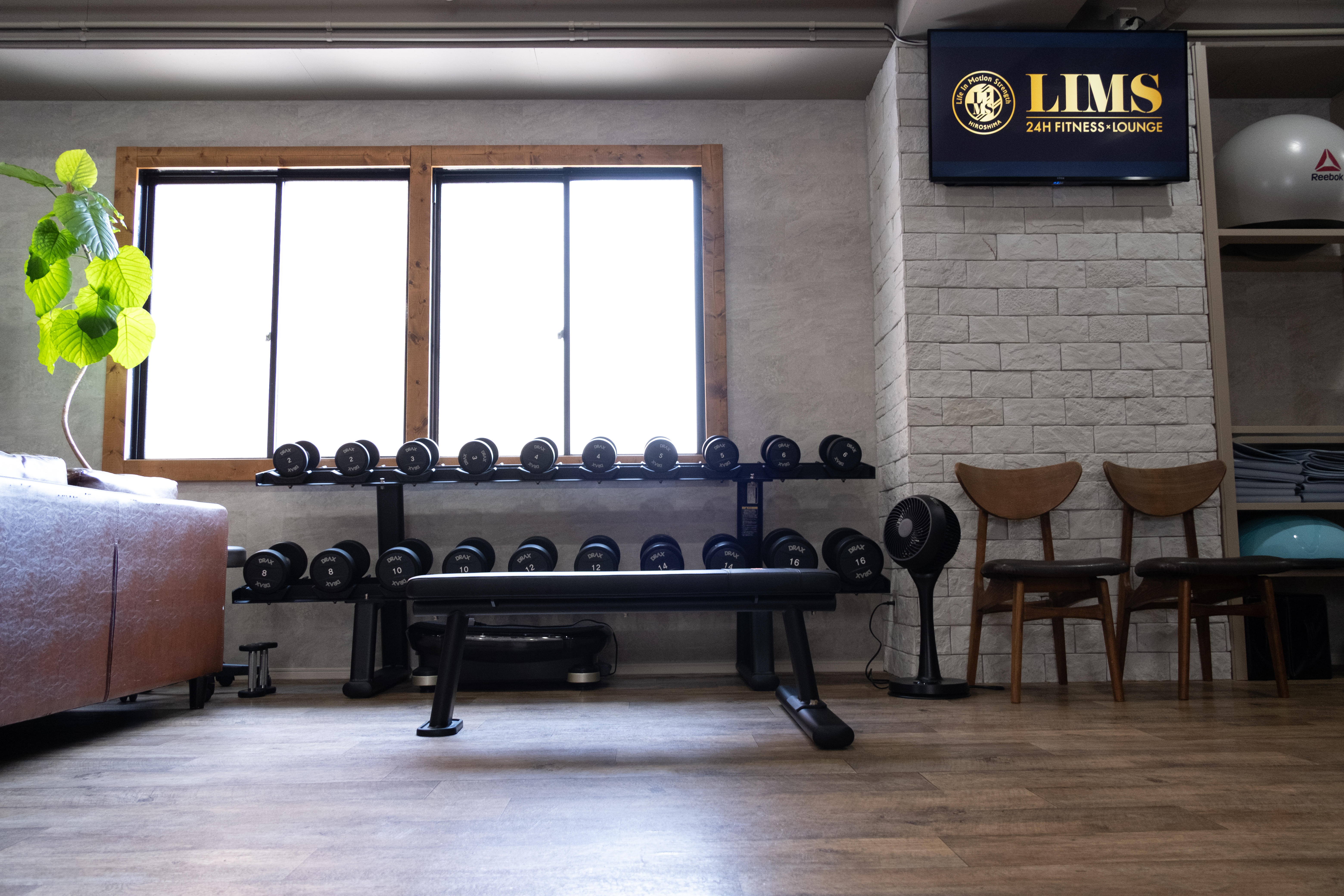 LIMS トレーニング機器